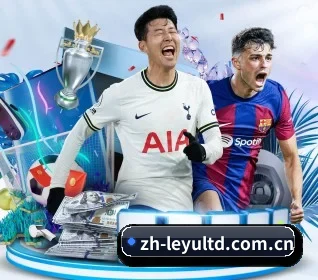 乐鱼 - leyu官网 - 中文体育门户 · 实时赛事直播首页的方向
